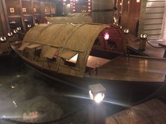 -老船坞餐厅(北京亚洲大酒店 )