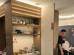 -拾柴熏酱-鲜虾水饺(群力店)
