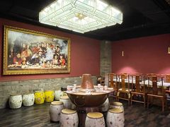 -丁卯•铜锅涮肉(工体店)