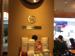-COSTA COFFEE(水游城店)
