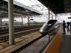 -衡阳东站