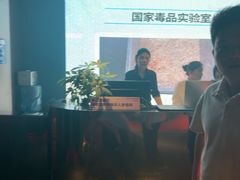 -PAPAYA CLUB 酒吧(深圳旗舰店)