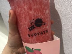 多肉莓莓-果呀呀(国金街店)