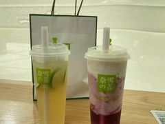 -奈雪的茶(东莞汇一城店)