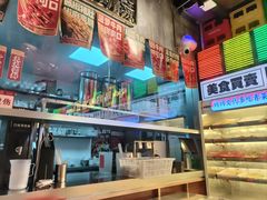 -大芊金重庆串串火锅(南京路店)