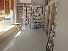 -瑞鹏宠物医院·超声·骨科·奇麟分院(蜀都万达店)