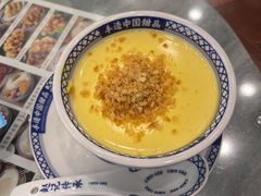 -赵记传承·中国甜品(福州总店)