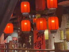 -锦上中式酒馆(南内环店)