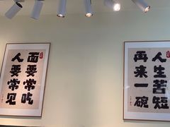 -明記茶餐廳(福田总店)