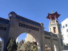 -西宁市东关清真大寺