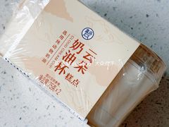 -盒马鲜生(红莲店)