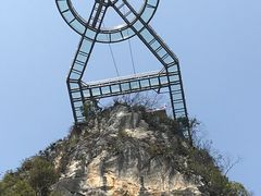 -英西峰林·洞天仙境