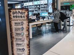 -丽达购物中心(崂山店)