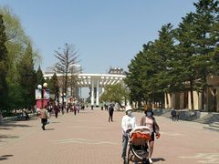 -二一九公园