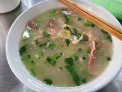 -宋老三苏肉羊肉汤老店