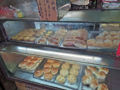 -丹麦饼店
