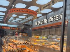 -罗森尼娜(德思勤店)