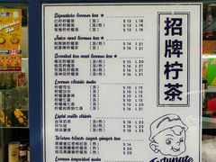 -老廣食堂(区庄店)