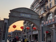 -连云港民主路老街