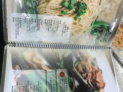 -威南记鸡饭餐室