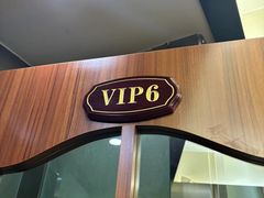 -利都新概念棋牌桌球(本溪路店)