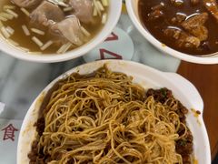-曾仔竹升面