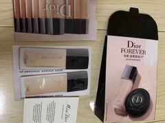 -Dior(海信广场店)