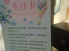 -焱三乐四川火锅店(经纬街店)