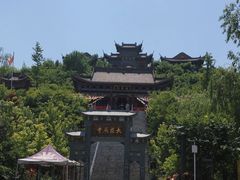 -渭南桃花源民俗文化园