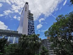 -九龙公园