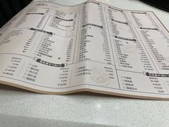 -川西坝子火锅(金沙1.0直营店)