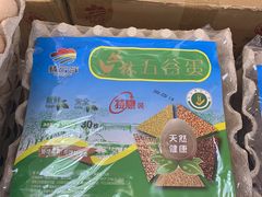 -鑫海韵通大卖场(石园店)