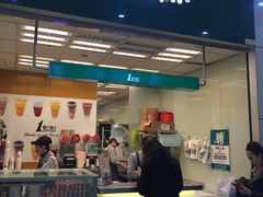 门面-1点点(芦潮港店)
