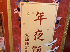 -新南华大酒店(长寿店)
