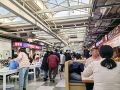 -中东大市场美食城