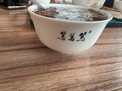 -笃笃笃糖粥(十全街店)