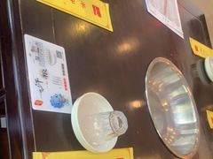 -羊守一(九棵树店)