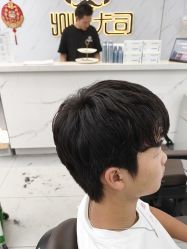 -尤司男士国潮理发馆