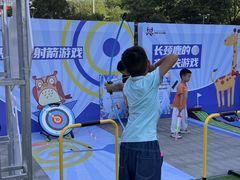 -紫荆广场·花漫里