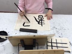-戏墨娃·书法·国画(景城邻里校区)