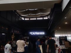 -加餐海鲜自助(集美银泰百货店)