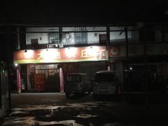 -大地农庄(逢沙大道店)
