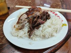 -陈光记烧腊店(罗保博士街店)