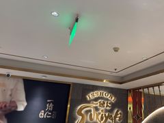 -一绪に寿喜烧(虹悦城店)