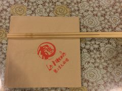 -文三里屯面馆(三里屯店)
