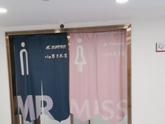 -英派斯健身旗舰店(海信国际中心馆)