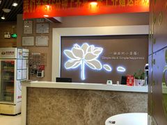 -嘉和一品粥(马家堡店)