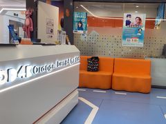 -极橙儿童齿科矫正中心(奥城店)