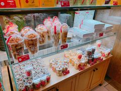 -味多美蛋糕(双安店)