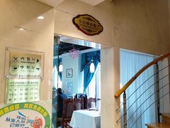 -小白桦西餐厅